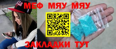 бутик Ипатово