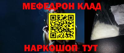 mix Ирбит
