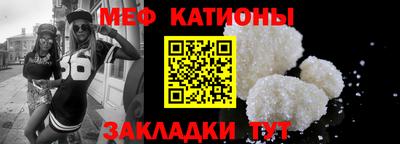 бутик Ипатово