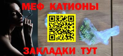 mix Ирбит
