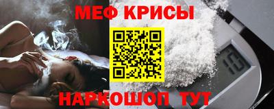 бутик Ипатово