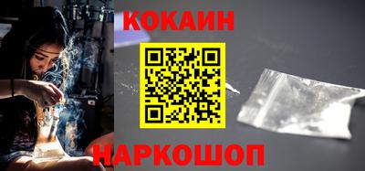 стафф Изобильный