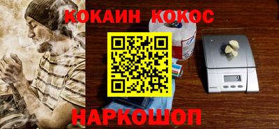 стафф Изобильный