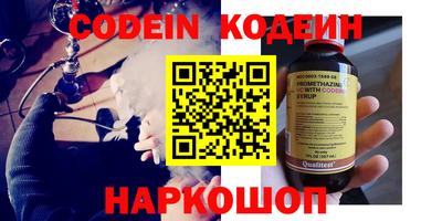 mix Ирбит