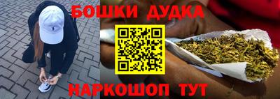 стафф Изобильный