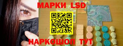 mix Ирбит
