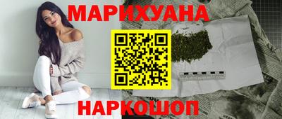 mix Ирбит