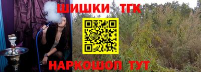 mix Ирбит