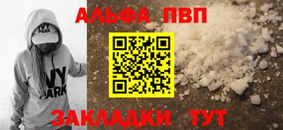 mix Ирбит