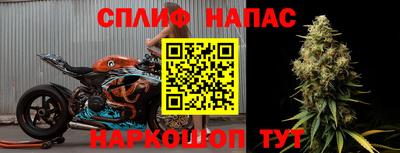 стафф Изобильный