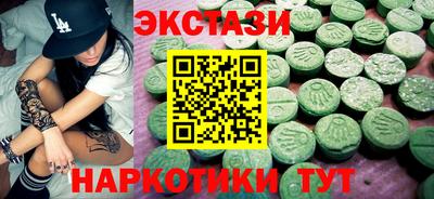 mix Ирбит