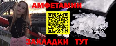 mix Ирбит
