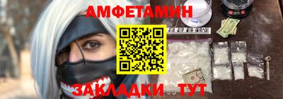 mix Ирбит