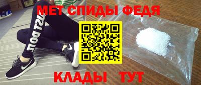 бутик Ипатово