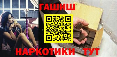 mix Ирбит