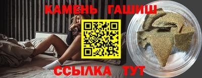 mix Ирбит