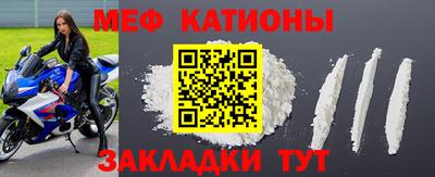 бутик Ипатово