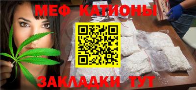 бутик Ипатово